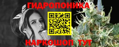 меф Белорецк