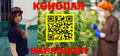 меф Белорецк