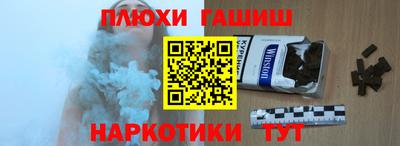 MESCALINE Бердск