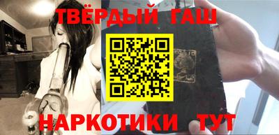 MESCALINE Бердск